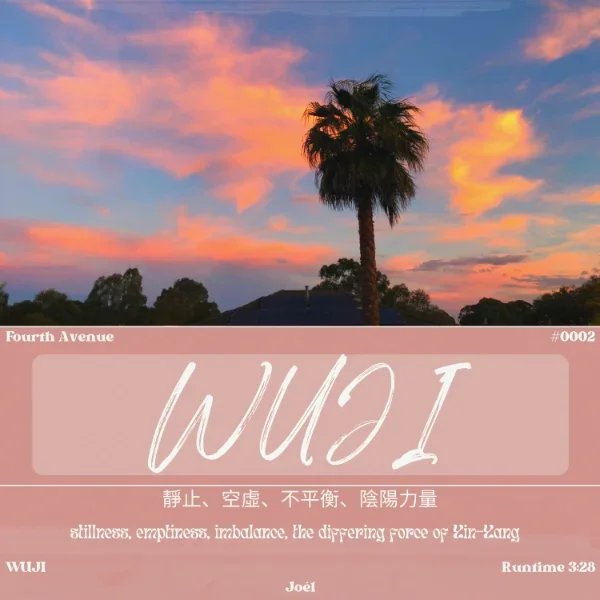 WUJI